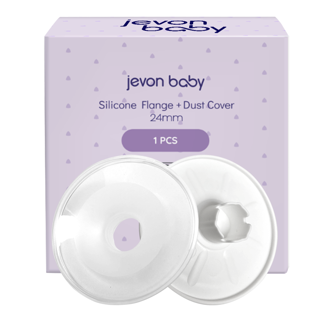 Dust Cover & Silicone Flange (24mm)