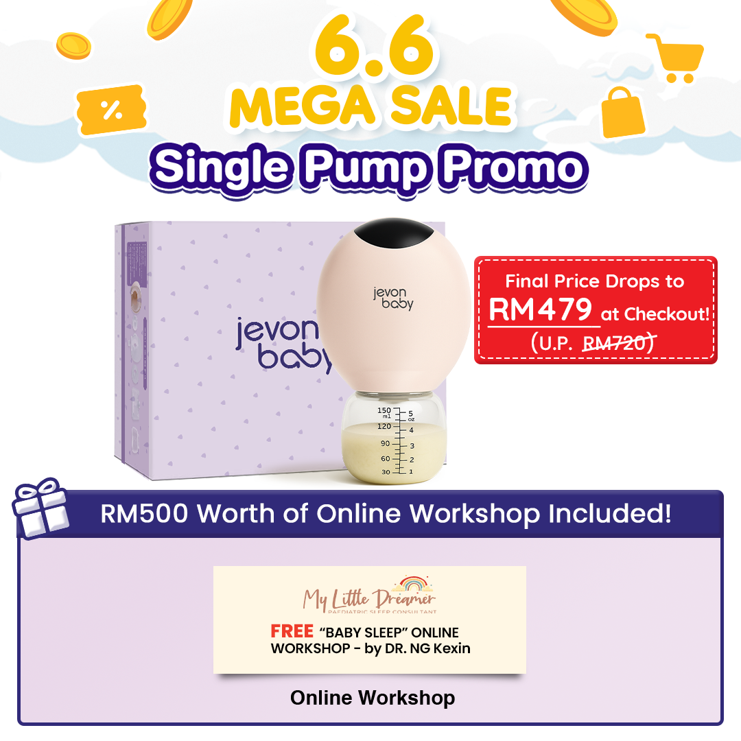 Jevonbaby Breast Pump - 6.6 Mega Sale