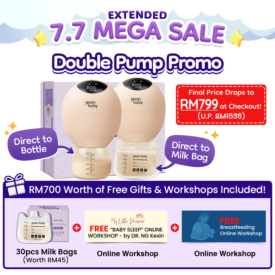 Jevonbaby Breast Pump - Extended 7.7 Mega Sale