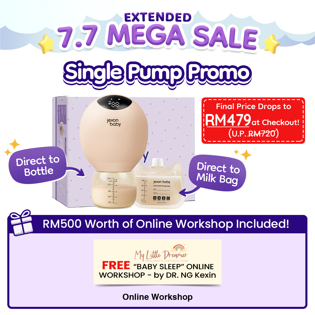 Jevonbaby Breast Pump - Extended 7.7 Mega Sale