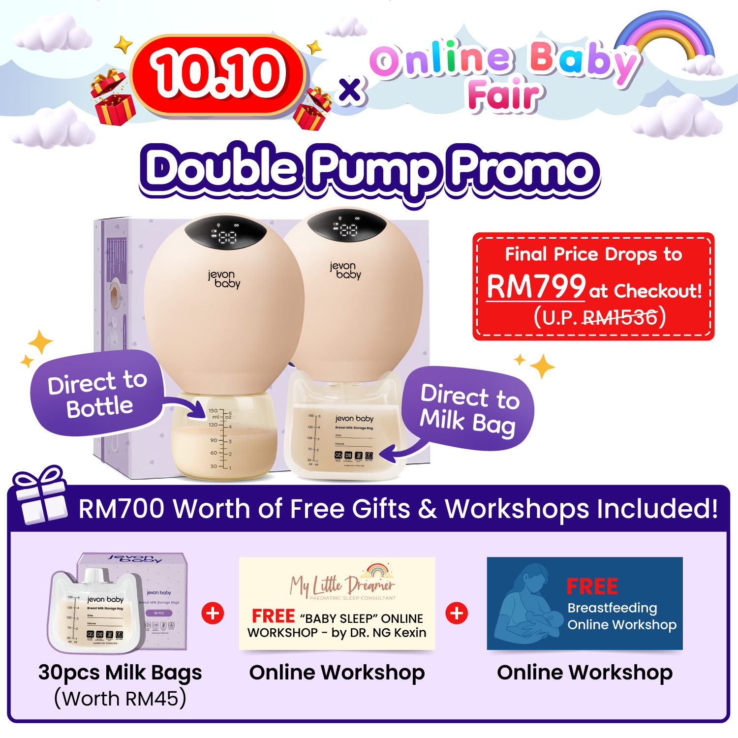 Jevonbaby Breast Pump - 10.10 x Extended Online Baby Fair Special