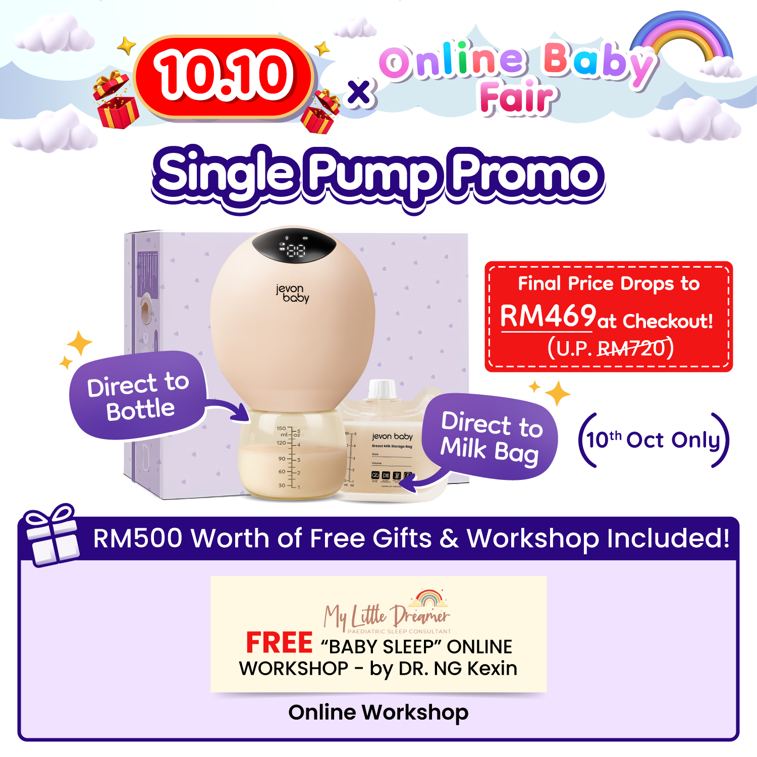 Jevonbaby Breast Pump - 10.10 x Extended Online Baby Fair Special