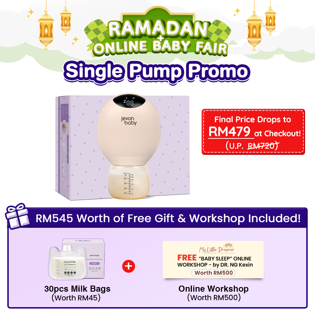 Jevonbaby Breast Pump - Ramadan + Online Baby Fair Sale