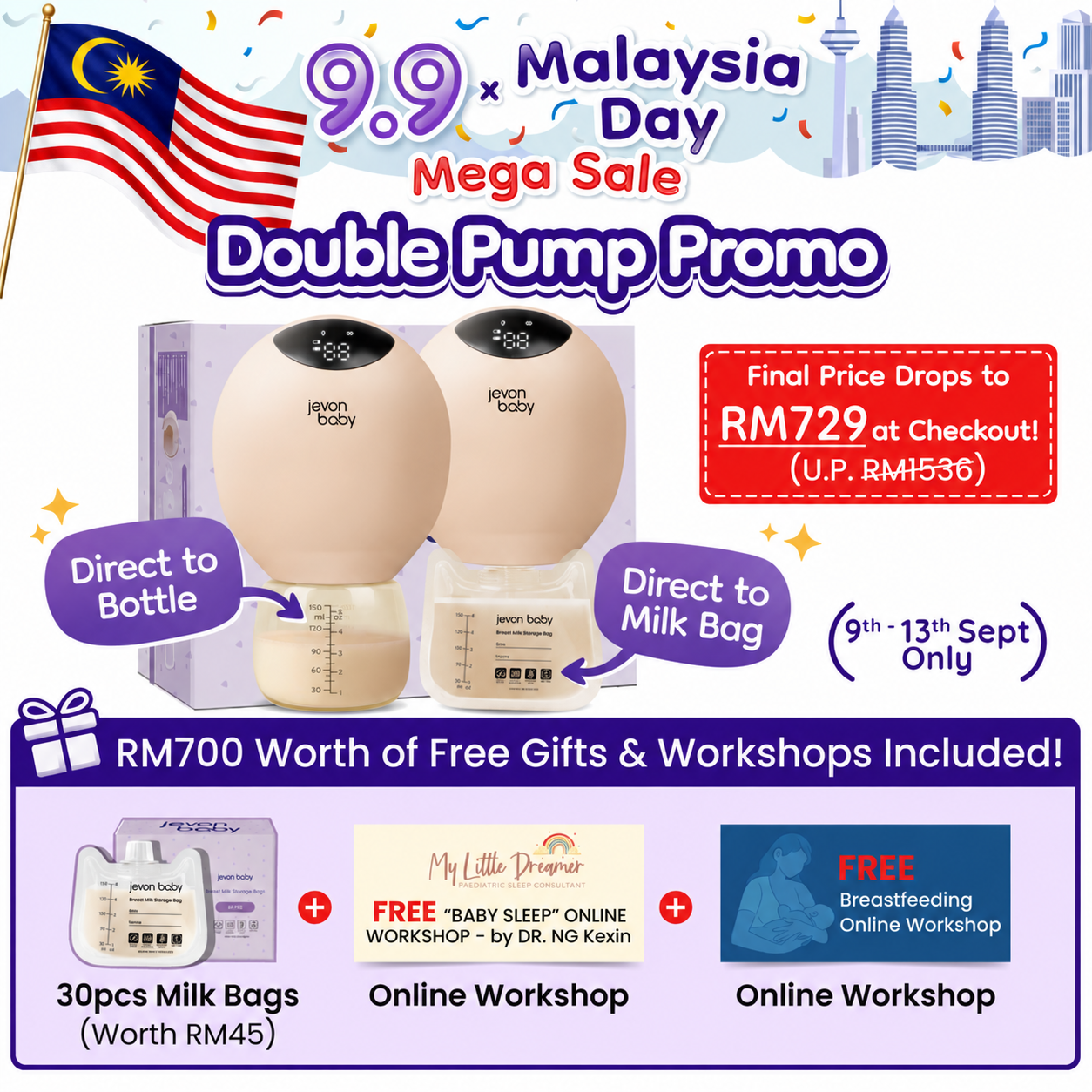 Jevonbaby Breast Pump - 9.9 x Malaysia Day Mega Sale