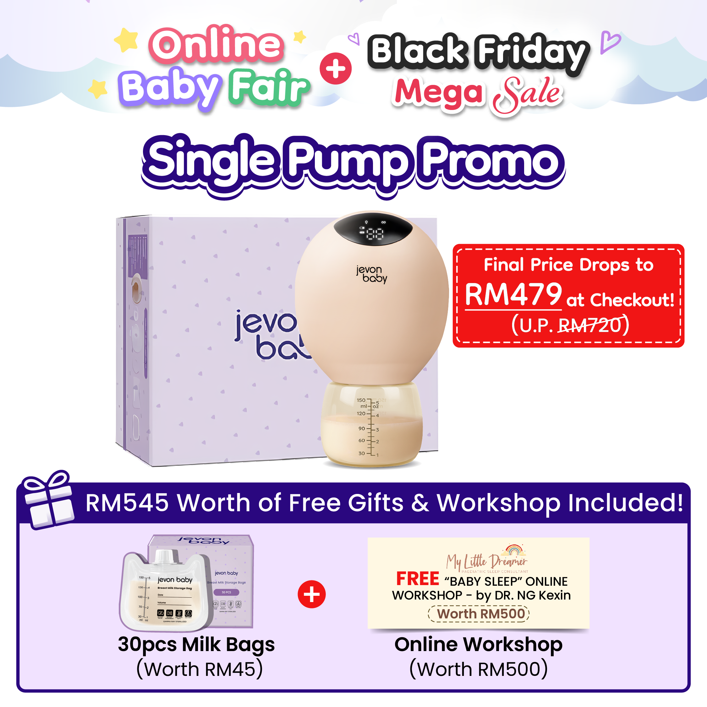 Jevonbaby Breast Pump - Extended Black Friday Mega Sale