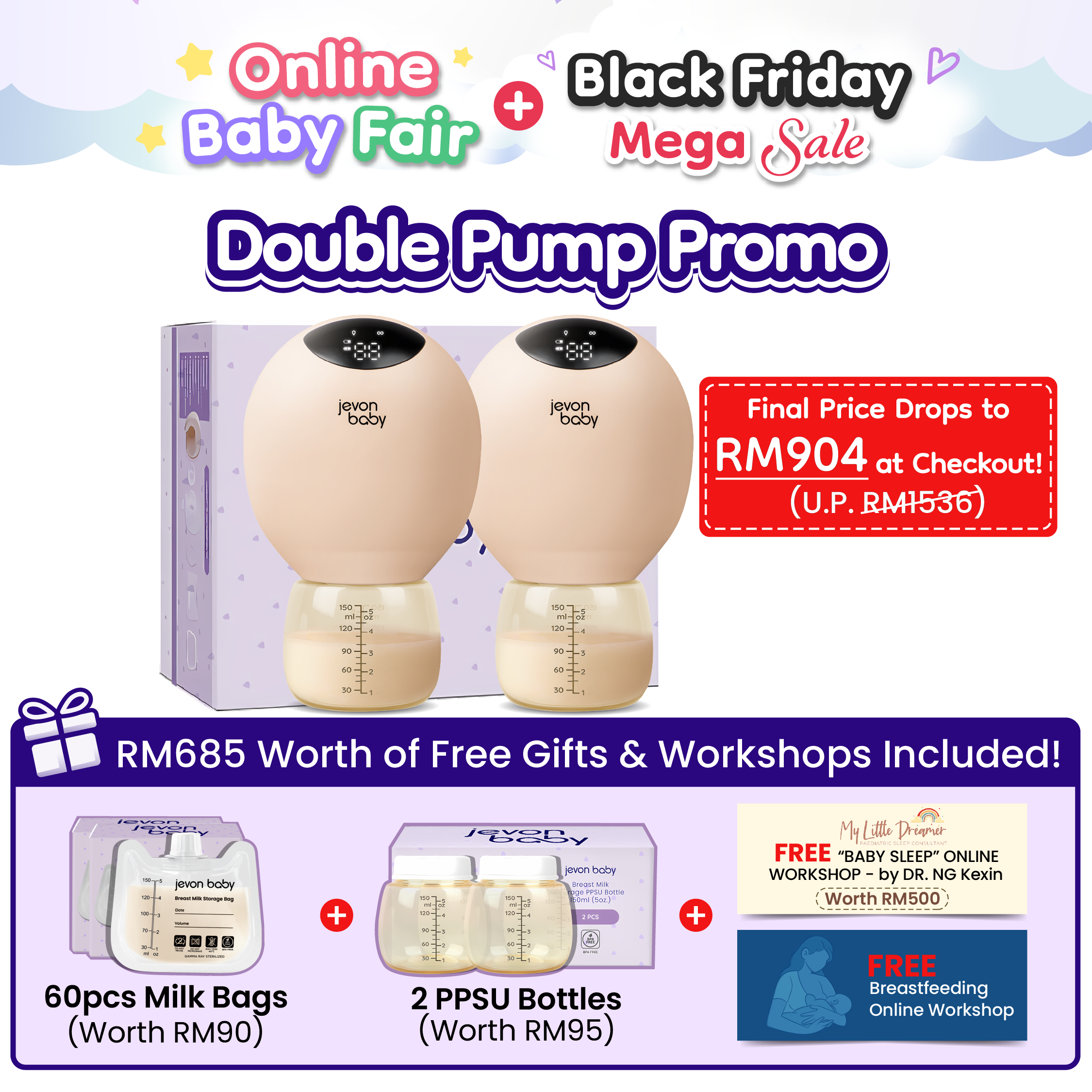 Jevonbaby Breast Pump - Extended Black Friday Mega Sale
